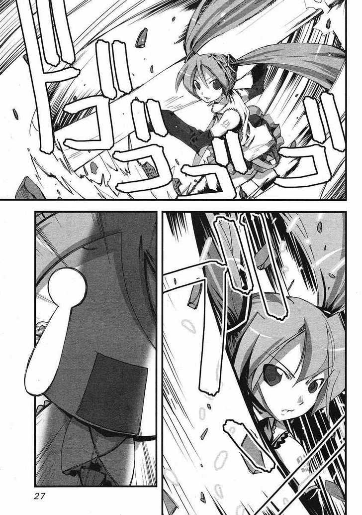 Maker Hikoshiki Hatsune Mix Chapter 02 Bahasa Indonesia